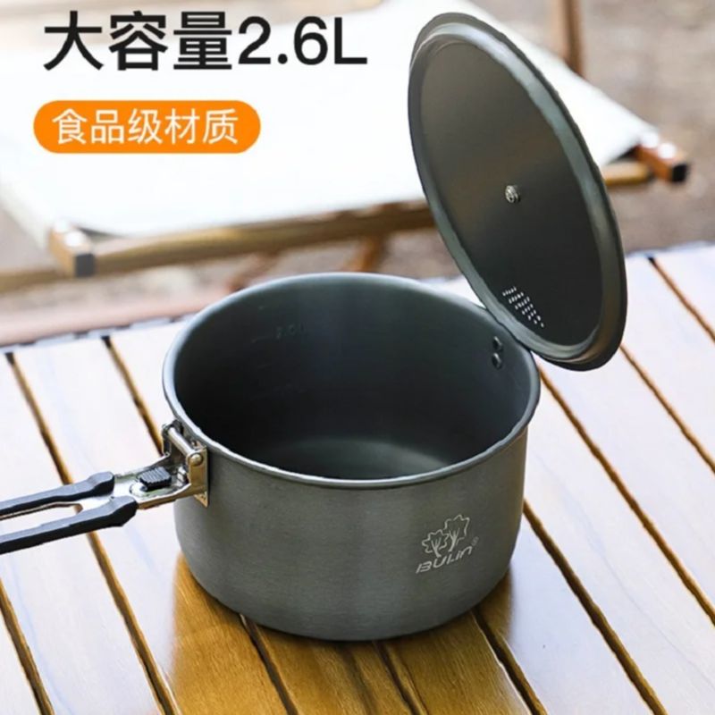 Camping Cooking Tin - Кастрюля для приготовления пищи на природе