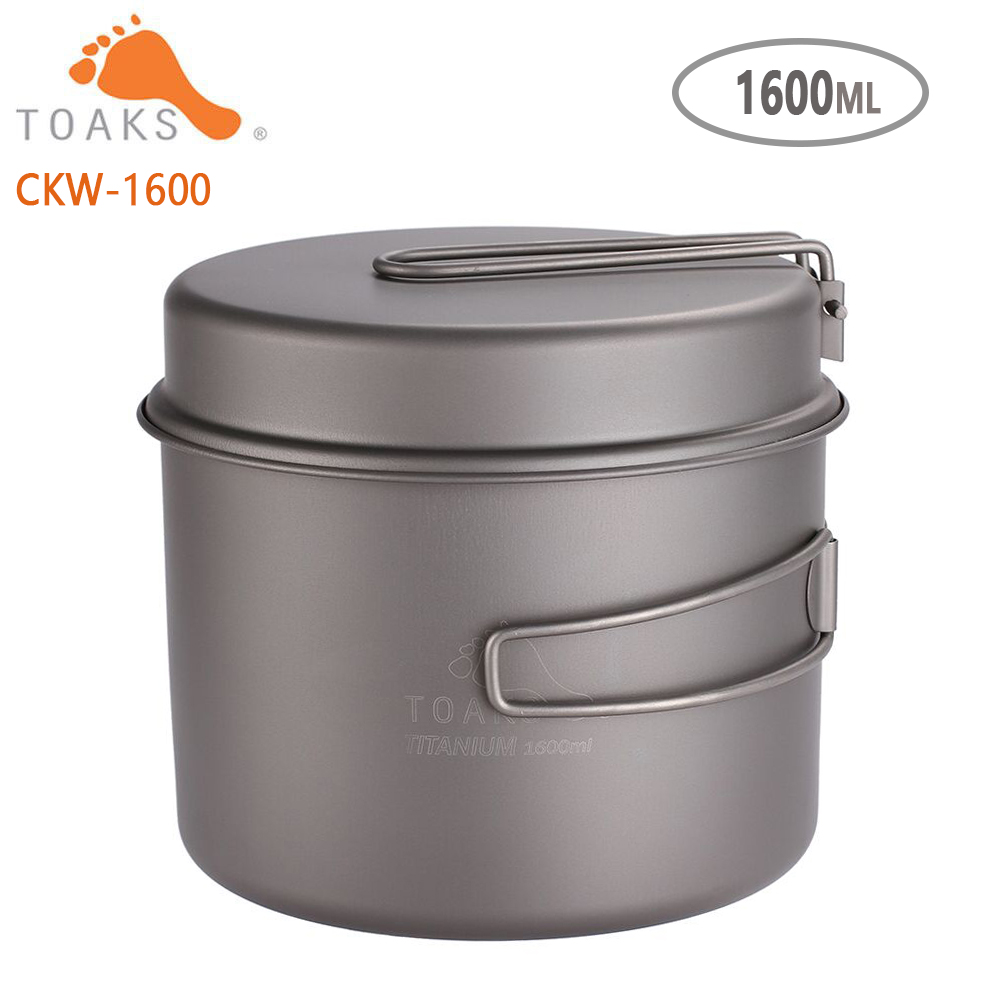 Camping Cooking Tin - Набор посуды TOAKS, сверхлегкая титановая кастрюля,