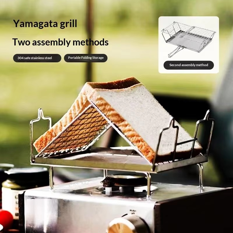 Camping Cooking Butane - Складная решетка-гриль Pandatour для прямого огня,