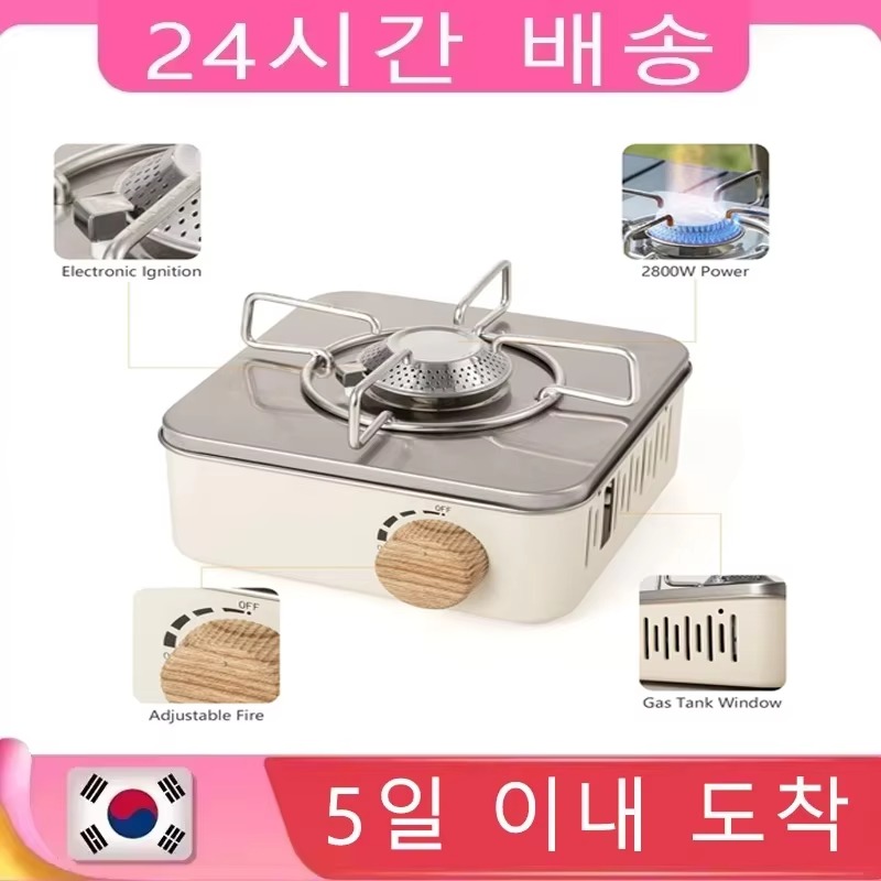 Портативная газовая мини-плита – обзор и цена Camping Cooking Butane