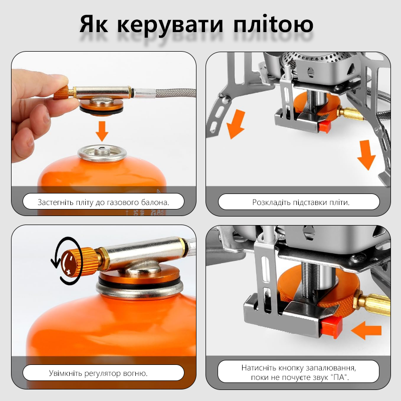 Газовая плита TARKA 3800 Вт дл – обзор и цена Camping Cooking Wood Stove