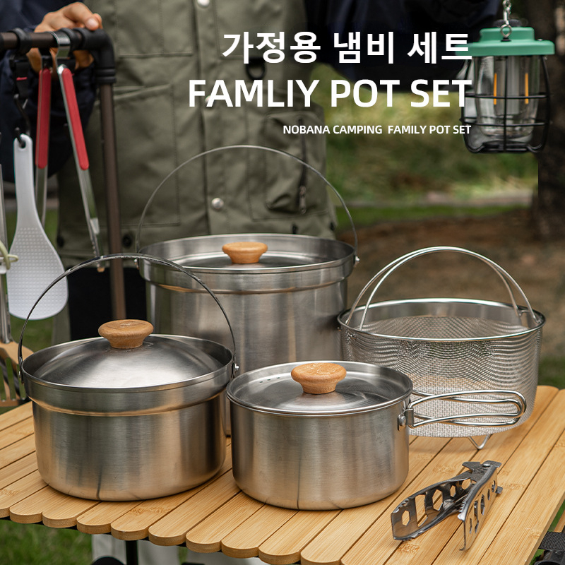 NOBANA новейший уличный набор  – обзор и цена Camping Cooking Frying Pan